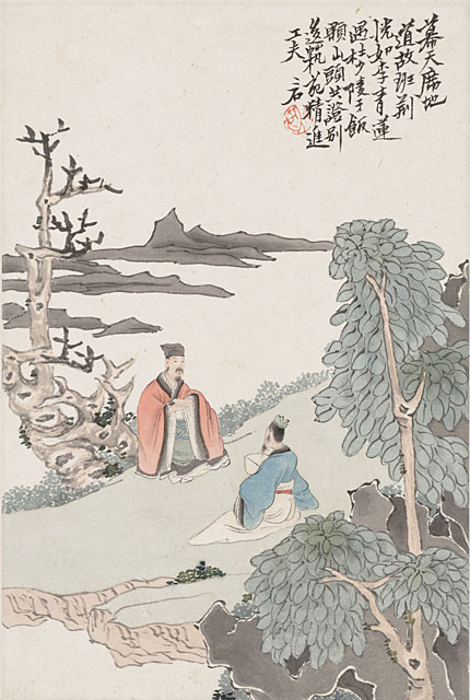 Album of Twelve Leaves- Figures in Landscape Settings, Leaf 4, Ren Xiong (1823-1857)