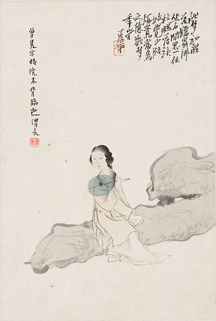 Album of Twelve Leaves- Figures in Landscape Settings, Leaf 10, Ren Xiong (1823-1857)