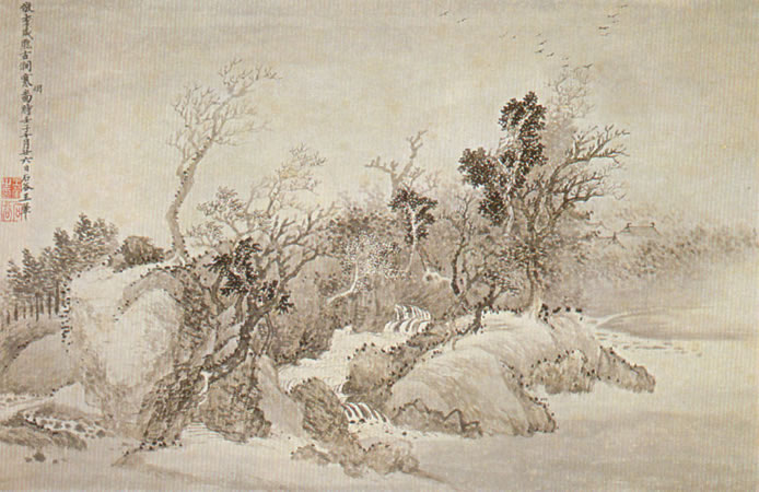 Album of Flowers and Landscapes, Leaf 9, Wang Hui (1632-1717)