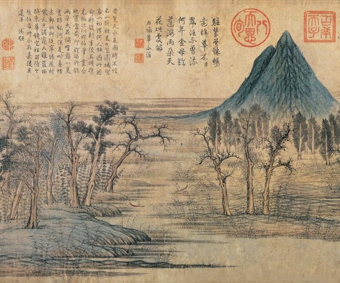 Autumn Colors on the Ch'iao and Hua Mountains, Zhao Mengfu (1254-1322)