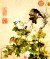 Paintings, Albums, Album of Flower Paintings, Leaf 14