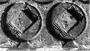 Chinese coins, coins in china, chinese coinage, coinage in china, coins with square in middle
