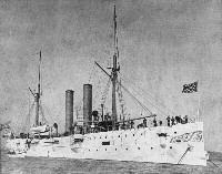 Photo # NH 54506: USS Detroit (C-10), photographed circa 1893-98