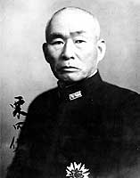 Photo # NH 63694: VAdm. Takeo Kurita, IJN