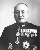 Photo # NH 63696: VAdm. Nobutake Kondo, IJN