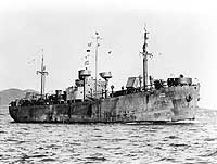 Photo # NH 84195:  USS Pegasus in San Francisco Bay, California, circa March 1946