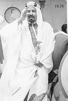 Photo # NH 98005:  Ruler of Bahrain on board USS Valcour, April 1967