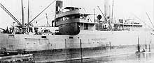 Photo #  NH 102438:  SS Carolyn in port, circa 1917-1918.