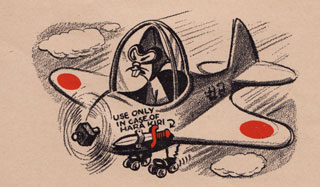 Cartoon: Japanese kamikaze plane